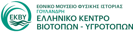 ΕΚΒΥ Logo